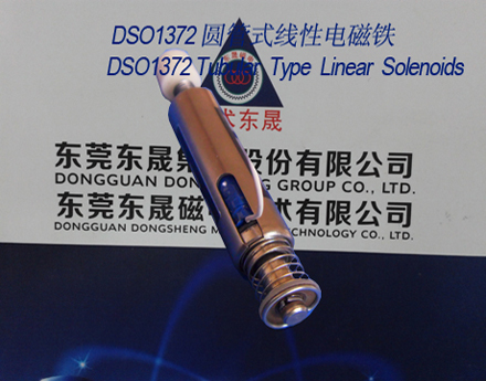 線性電磁鐵︱Linear Solenoids︱圓管式線性電磁鐵︱推拉電磁鐵