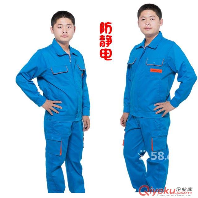 揭陽廣告衫T恤衫廠服行政制服酒店制服職業裝西服西裝工服工作服原始圖片2