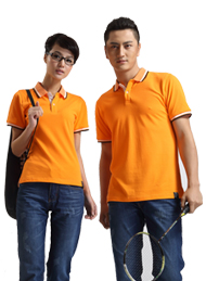 潮州市導(dǎo)購制服行政制服工作服廠服廣告衫職業(yè)裝西服西裝工服工衣