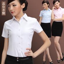 潮州市導(dǎo)購制服行政制服工作服廠服廣告衫職業(yè)裝西服西裝工服工衣