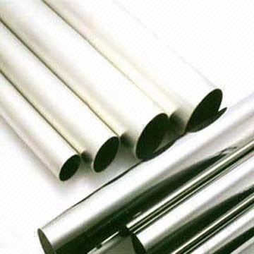 Inconel718管材，Inconel718圓鋼，Inconel718鍛環(huán)，Inconel718法蘭，Inconel718配件