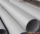 Incoloy800HT無縫管，N08811圓鋼，alloy800HT板子，鍛環(huán)，法蘭，配件