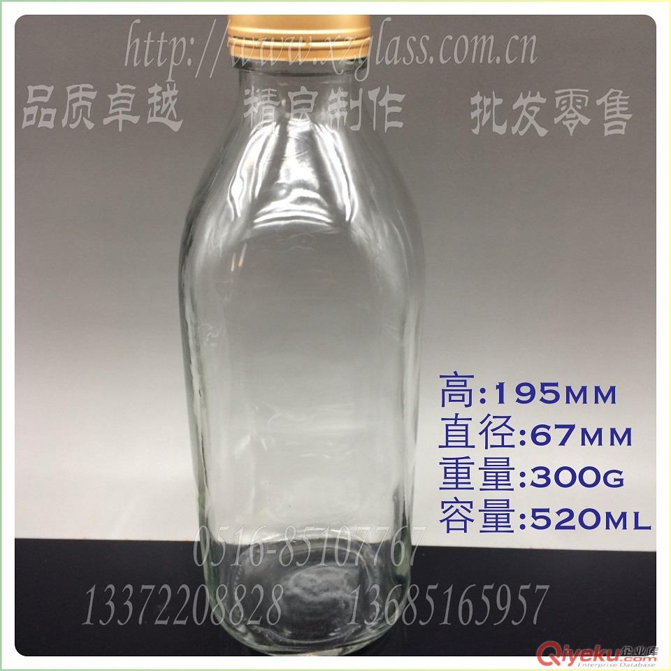 食用油瓶銷售，求購玻璃瓶的廠家原始圖片2