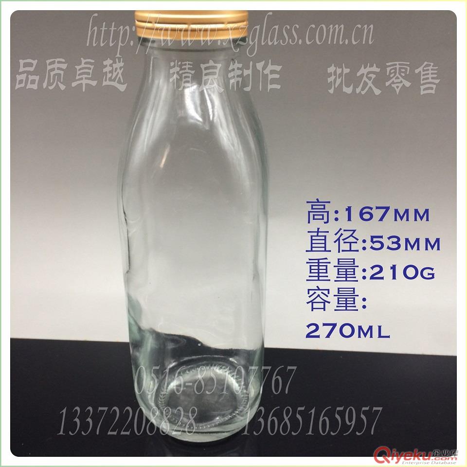 食用油瓶銷售，求購玻璃瓶的廠家原始圖片3