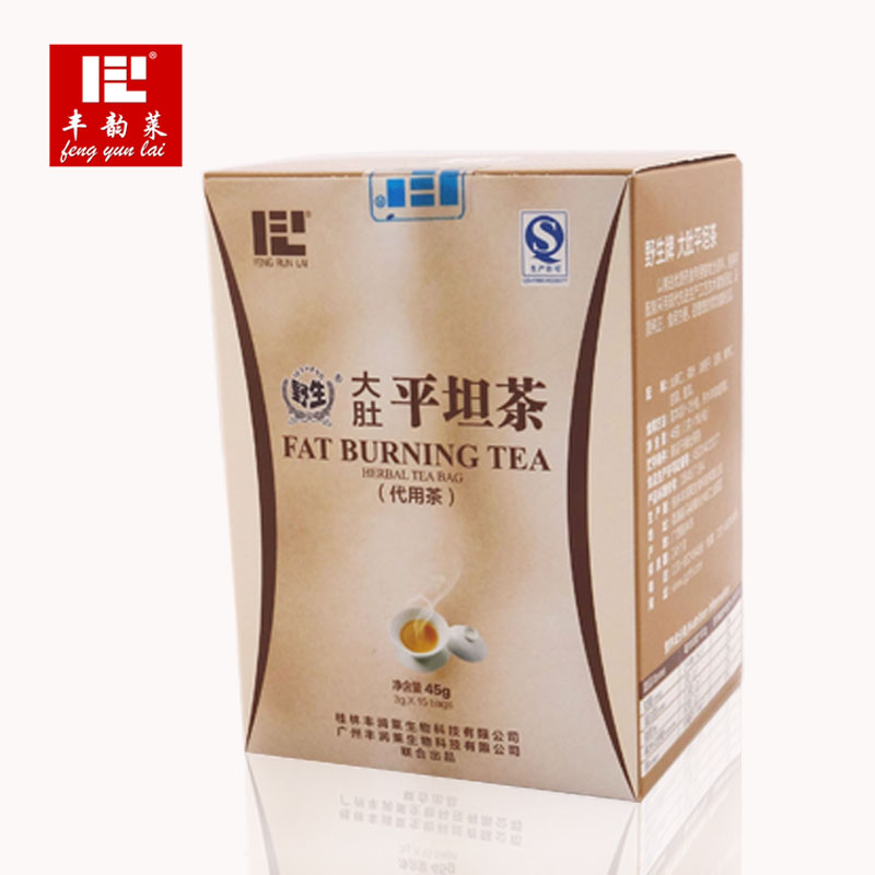 豐韻萊 zp 大肚平坦茶 日常飲用代用茶 大肚子茶 tr無添加