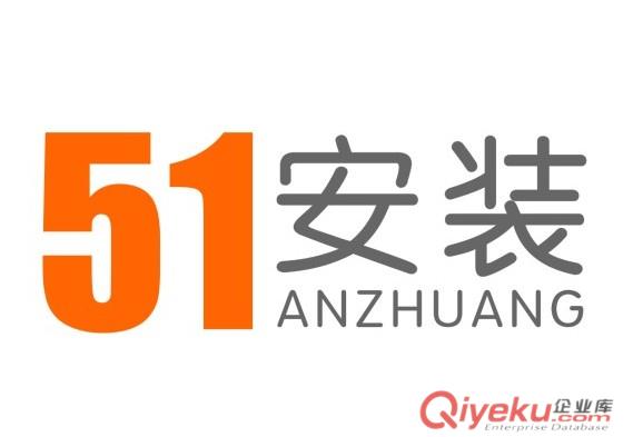 大連凈水器安裝|大連凈水器售后|大連燃氣熱水器安裝售后服務|51安裝網