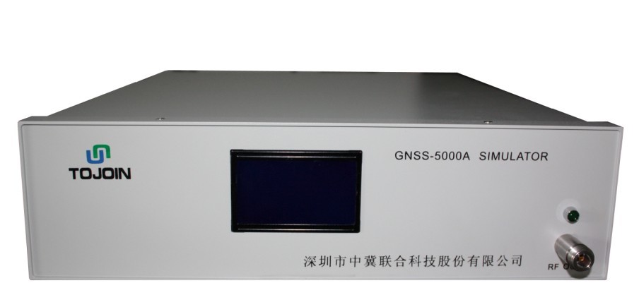 GPS多通道模拟器