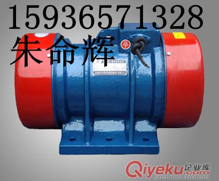新鄉(xiāng)宏達(dá)朱命輝供應(yīng)4孔ZGY振動(dòng)電機(jī)
