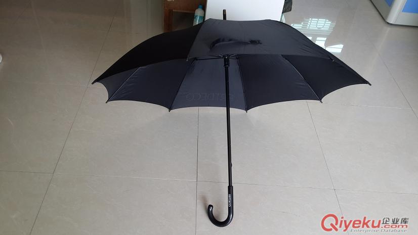 中山雨傘廠