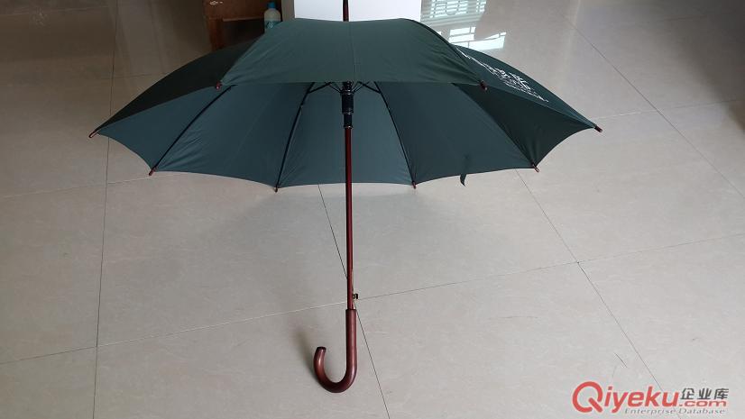 珠海雨傘廠