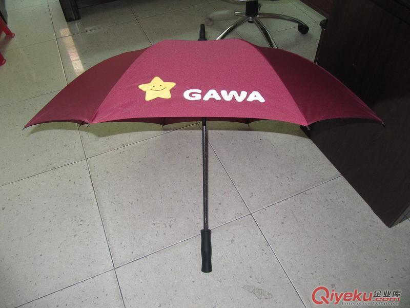 東莞雨傘廠
