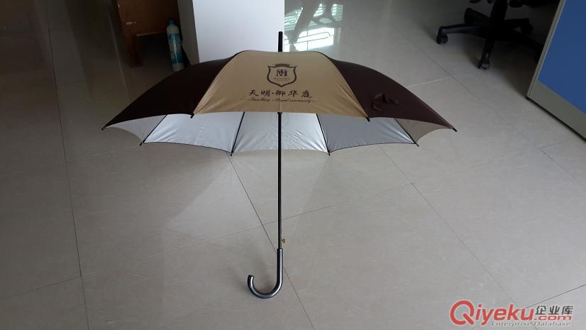 惠州雨傘廠