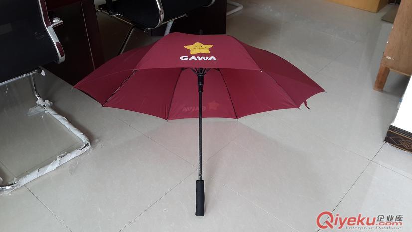 惠州雨傘廠