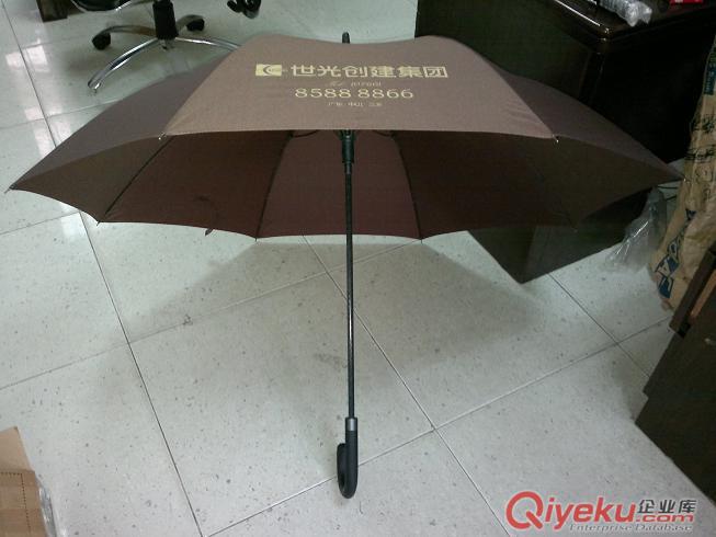 惠州雨傘廠