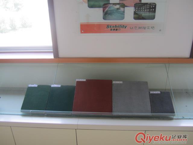 萊蕪金剛砂耐磨材料基礎的耐沖性 