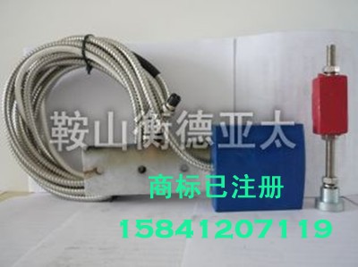 裝載機電子稱