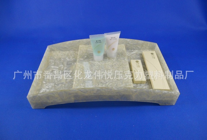 酒店亞克力消耗品盒供應商