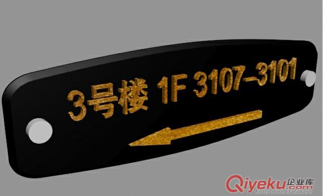 廣告牌原始圖片2