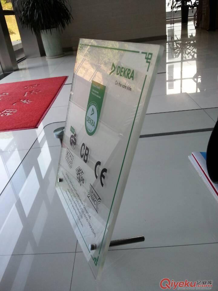 廣告牌原始圖片3