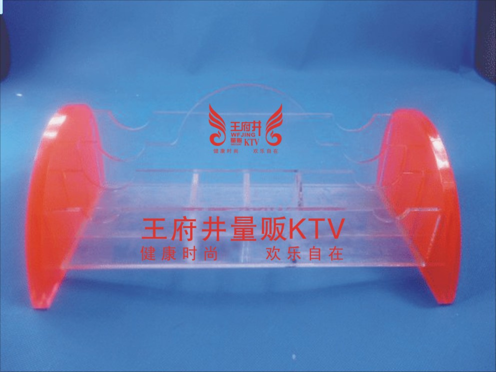 KTV