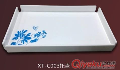 橋型皂碟/星級酒店客房、KTV房、賓館客房用品