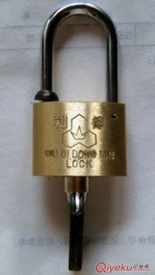 銅掛鎖