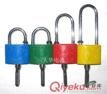 電力專用表箱鎖
