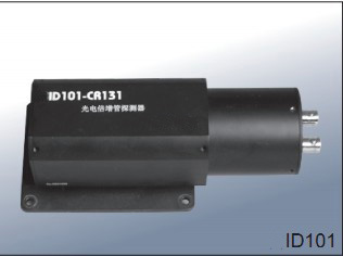 HID101系列側窗式光電倍增管探測器