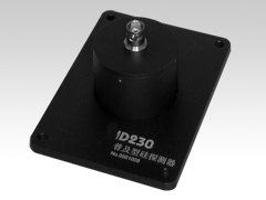 HID101系列側窗式光電倍增管探測器