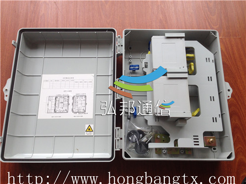 光纜分纖箱