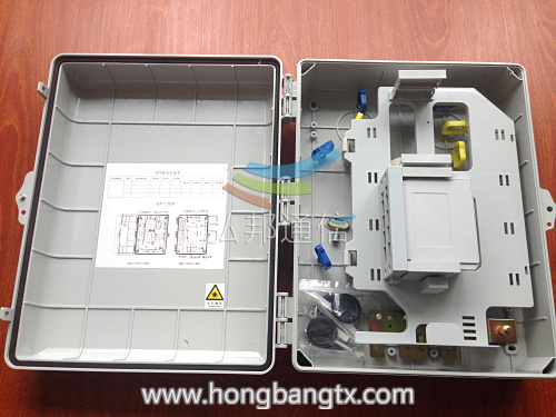 1分32光分路器箱原始圖片3