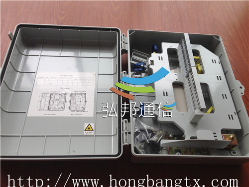 48芯光缆分纤箱
