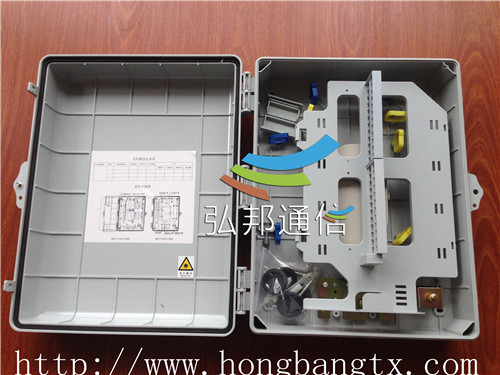 48芯光纤分纤箱