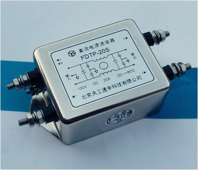 電源直流側濾波器100VDC