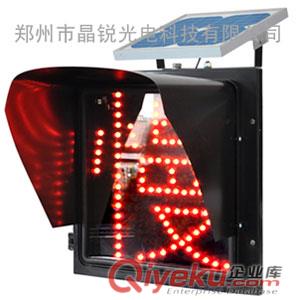 供應(yīng)衡陽(yáng)邵陽(yáng)太陽(yáng)能黃閃紅慢燈/交通警示燈廠家低價(jià)/施工警示燈