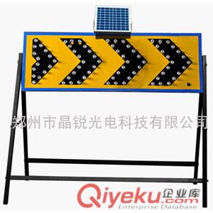 供望城前方施工電子標牌廠家定做株洲施工牌低價湘潭道路施工牌{sx}廠家
