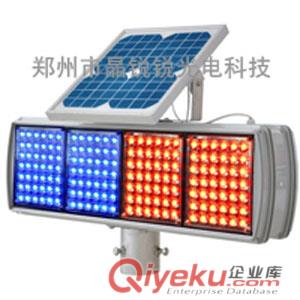 尚義太陽能大雙雙爆閃燈蔚縣施工兩組雙面爆閃燈批發(fā)價陽原懷安太陽能大規(guī)格爆閃燈低價{sx}廠家
