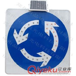 邵陽(yáng)太陽(yáng)能分流標(biāo)志祁東電子分流標(biāo)牌常寧洞口太陽(yáng)能分流標(biāo)志牌隆回分流標(biāo)牌燈低價(jià){sx}優(yōu)質(zhì)廠家批發(fā)價(jià)
