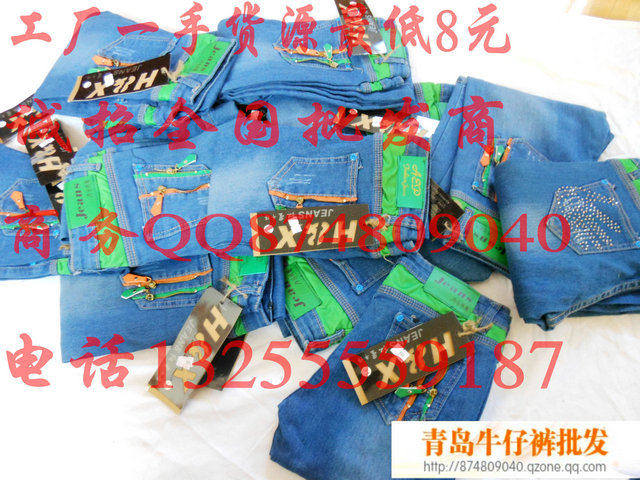 北京河北山西河南牛仔褲批發(fā)10元尾貨庫(kù)存雜款斷碼地?cái)偱Ｗ醒澟l(fā)原始圖片3