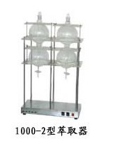 1000-2型油份专用萃取器