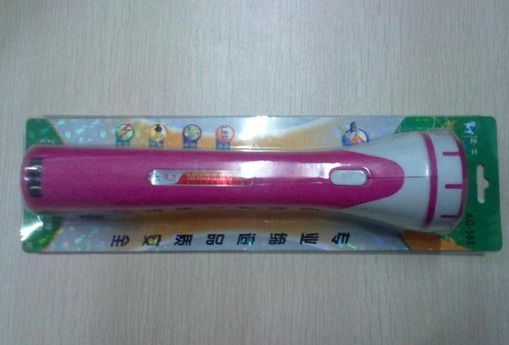 正牛AQ-588充電手電筒