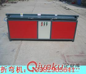 【廠家宏泰亞克力折彎機(jī) 專業(yè)廣告設(shè)備亞克力熱彎機(jī)】報(bào)價(jià) 價(jià)格 品牌原始圖片2