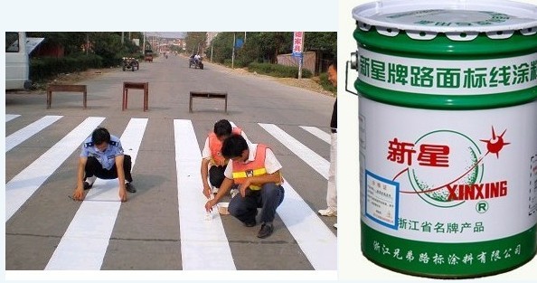 貴港在哪里有桶裝劃線油漆賣？
