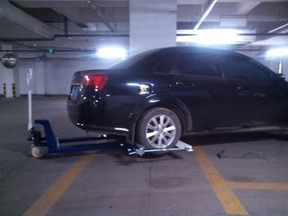 烏魯木齊市供應停車場專用汽車移車器