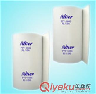  供應(yīng)烤房棉頂棚棉涂裝過(guò)濾棉烤漆房專用空氣過(guò)濾棉頂棚棉