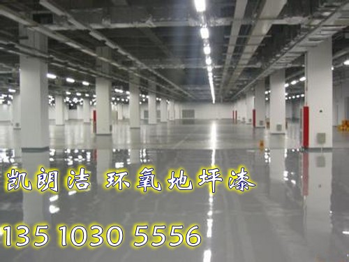 深圳車庫環(huán)氧地坪漆福建，廈門，福州，泉州