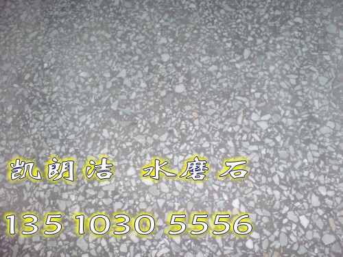 水磨地面價格 地面水磨鹽田-沙頭角-海山-鹽田-梅沙