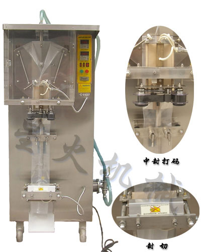   液體自動(dòng)包裝機(jī)   