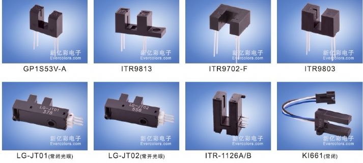 舞臺燈光專用槽型光耦I(lǐng)TR9608