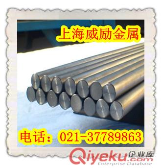 UNS N08810高溫合金UNS N08810材料